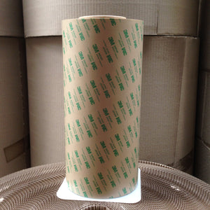 468 - d/s tape. We supply logs up to 1200mm wide