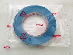 Blue Repulpable Splicing Tape - Tesa 51914
