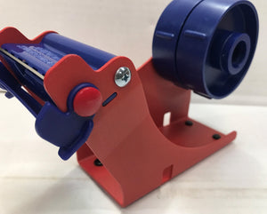 Tesa 6012 tape dispensers are superior quality to similar benched mounted tape dispensers