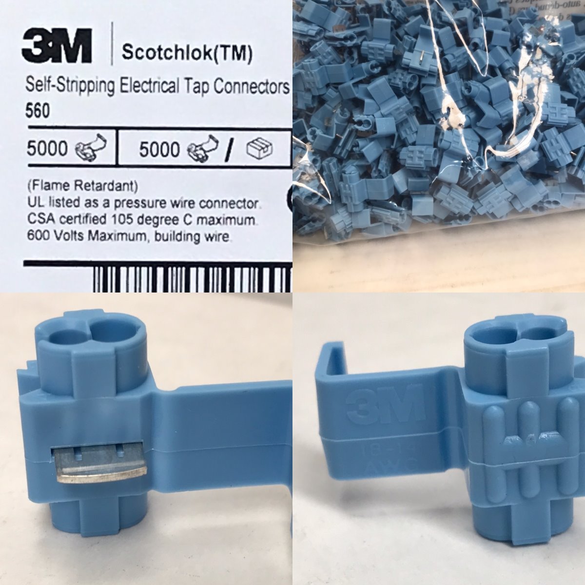3M Scotchlok IDC Connector 560 (Blue Connectors)
