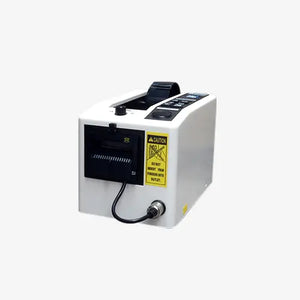 We Supply Fully Automatic Definite Length Tape Dispensers to Sydney