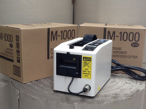 We Supply Fully Automatic Definite Length Tape Dispensers to Sydney
