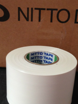 We supply White Duct Tape to the Central Coast, Sydney, Wollongong, Newcastle, Canberra & throughout Australia